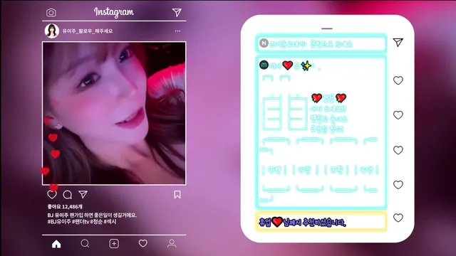 图片[6] - [Korean BJ] eju12486 2025-09-03 - KBJFan