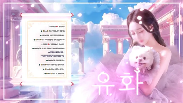 图片[5] - [Korean BJ] yuhwac 2025-08-22 - KBJFan