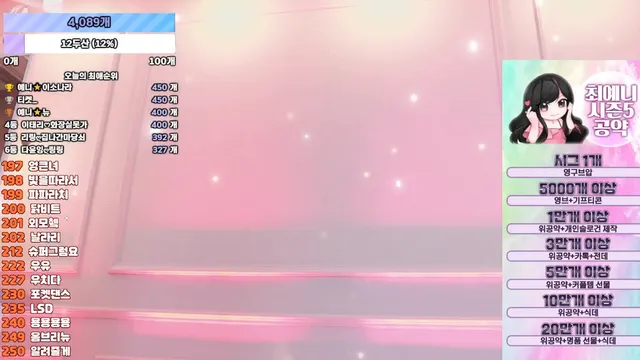 图片[11] - [Korean BJ] anystar00 2025-07-06 - KBJFan