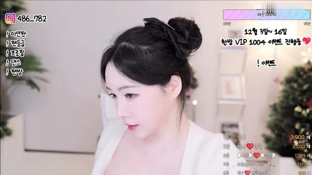 图片[7] - [Korean BJ] imissy0u 2023-12-14 - KBJFan