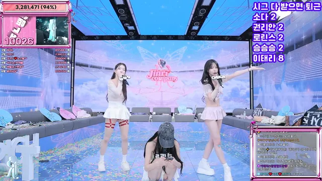 图片[94] - [Korean BJ] jinricp 2025-07-14 - KBJFan