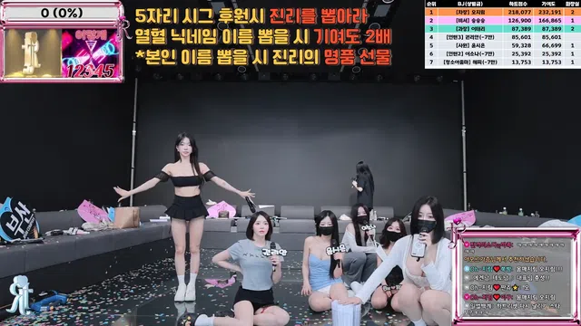 图片[84] - [Korean BJ] jinricp 2025-06-18 - KBJFan