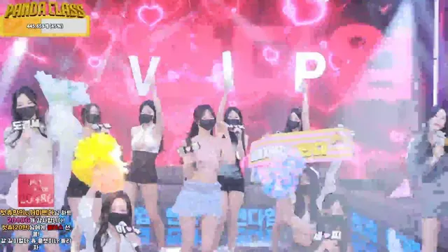 图片[45] - [Korean BJ] pandaclass 2025-03-08 - KBJFan