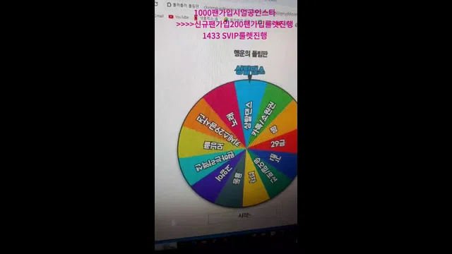 图片[7] - [Korean BJ] pan24680 2025-01-13 - KBJFan