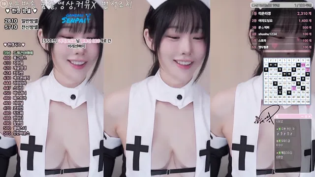 图片[1] - [Korean BJ] rud9281 2025-09-06 - KBJFan