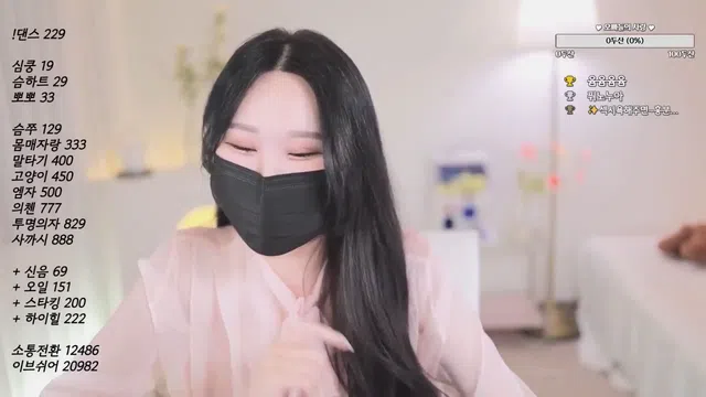 图片[7] - [Korean BJ] eve1429 2023-03-27 - KBJFan