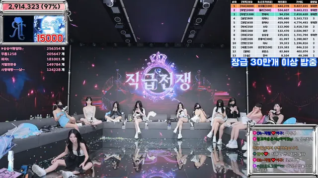 图片[71] - [Korean BJ] jinricp 2025-03-10 - KBJFan