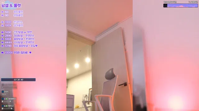 图片[7] - [Korean BJ] wjl9908 2025-06-07