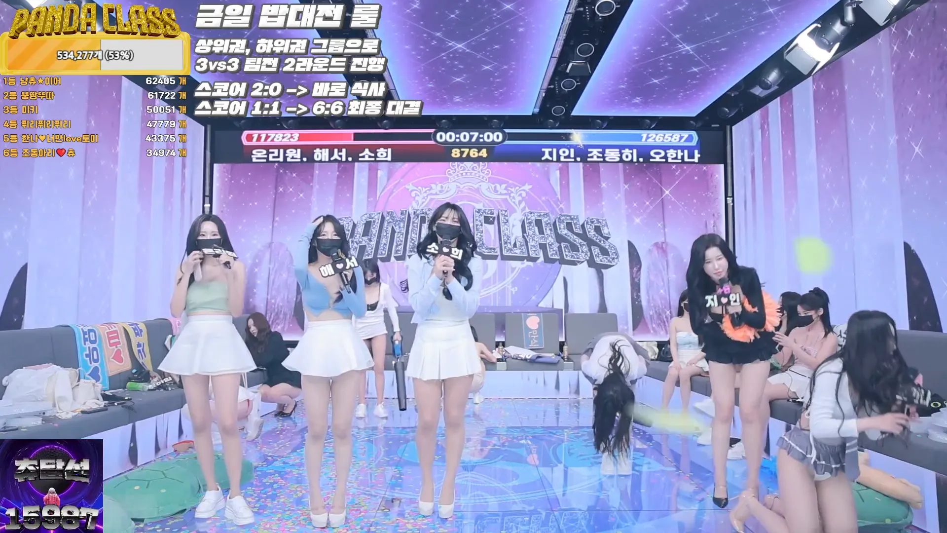 图片[29] - [Korean BJ] pandaclass 2024-10-12 - KBJFan