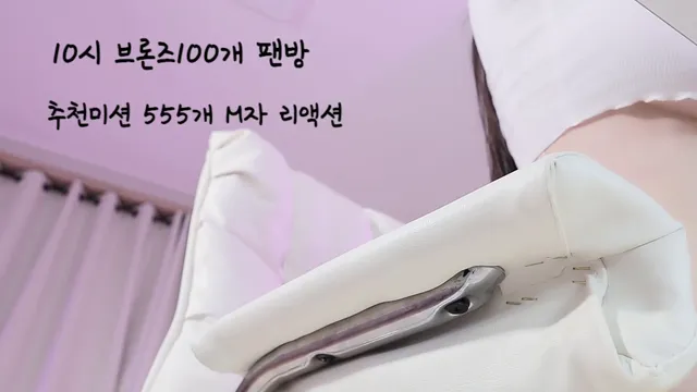 图片[5] - [Korean BJ] lotus82 2025-10-10 - KBJFan