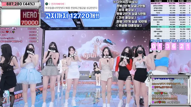 图片[66] - [Korean BJ] jinricp 2025-04-07 - KBJFan