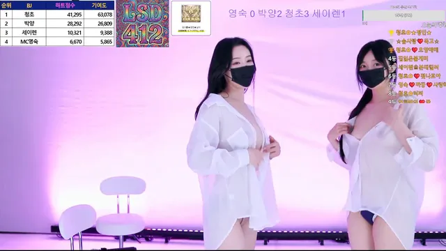 图片[3] - [Korean BJ] noliteo 2026-03-21 - KBJFan