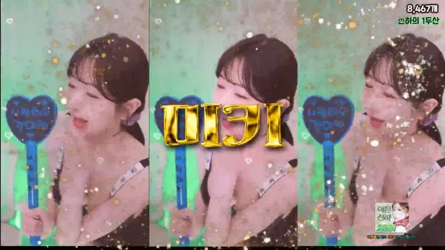 图片[7] - [Korean BJ] sunha0213 2026-03-09 - KBJFan