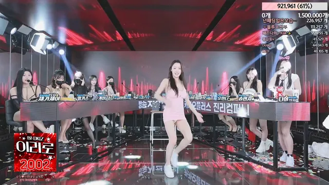 图片[48] - [Korean BJ] jinricp 2024-03-22 - KBJFan