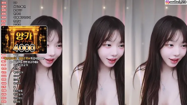 图片[4] - [Korean BJ] dasl8121 2025-03-16