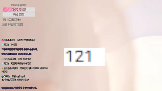 图片[1] - [Korean BJ] lizl12 2026-05-01 - KBJFan