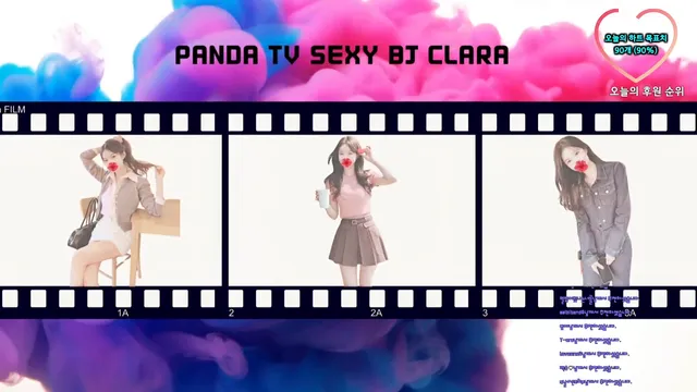 图片[4] - [Korean BJ] clara2828 2025-06-27 - KBJFan