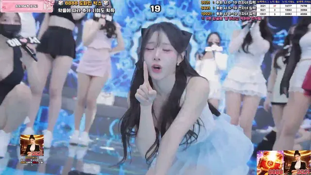 图片[19] - [Korean BJ] pandaclass 2026-03-03 - KBJFan