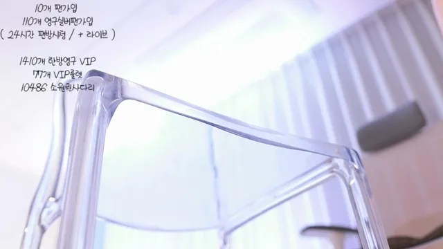 图片[6] - [Korean BJ] lovelypower77 2025-08-15 - KBJFan