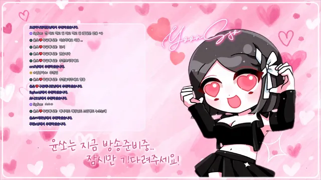 图片[2] - [Korean BJ] yso1004 2025-08-08 - KBJFan