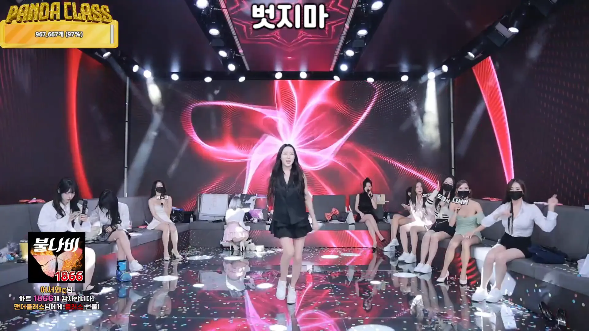 图片[26] - [Korean BJ] pandaclass 2024-11-30 - KBJFan