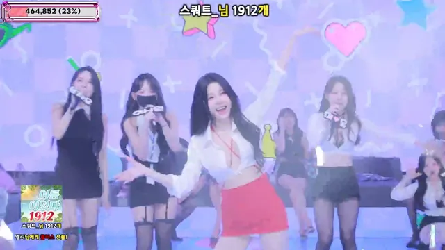 图片[13] - [Korean BJ] jinricp 2025-11-12 - KBJFan