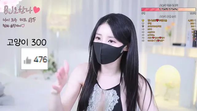 图片[9] - [Korean BJ] ohhanna 2023-09-12 - KBJFan