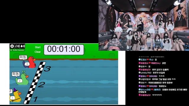 图片[76] - [Korean BJ] pandaclass 2025-12-02 - KBJFan