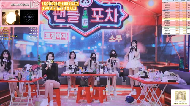 图片[72] - [Korean BJ] pandaclass 2026-03-28 - KBJFan