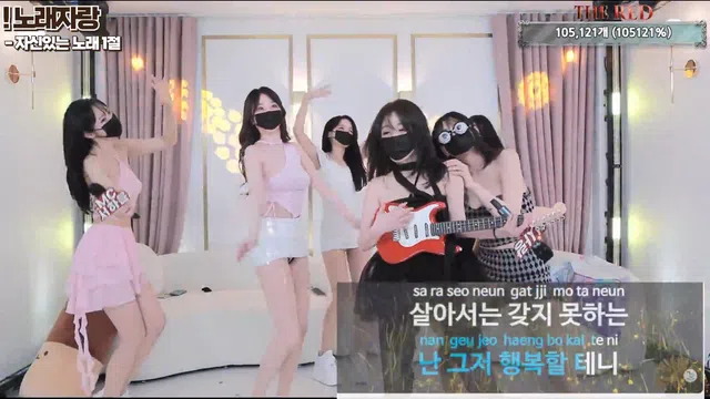 图片[49] - [Korean BJ] theredtime 2026-03-27 - KBJFan