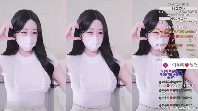 图片[7] - [Korean BJ] woori5959 2024-03-08 - KBJFan