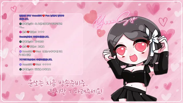 图片[1] - [Korean BJ] yso1004 2025-11-22 - KBJFan