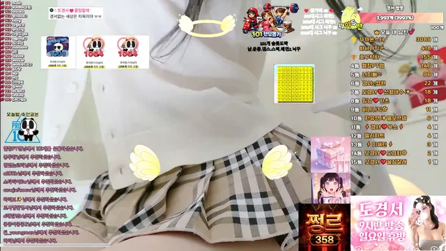图片[1] - [Korean BJ] dks2003 2026-04-09 - KBJFan