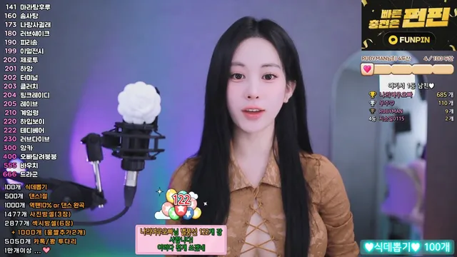 图片[2] - [Korean BJ] babyrimi 2025-07-24 - KBJFan