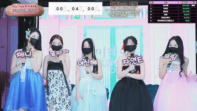 图片[58] - [Korean BJ] hicompany 2025-05-11 - KBJFan