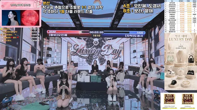 图片[56] - [Korean BJ] pandaclass 2026-06-25 - KBJFan