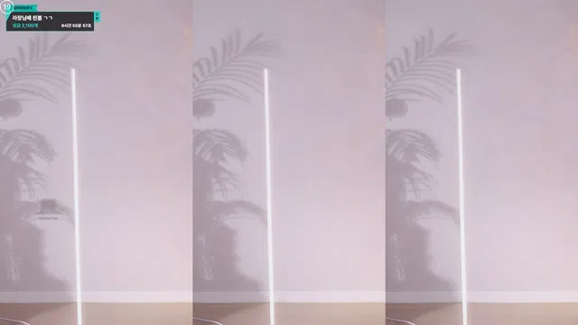 图片[7] - [Korean BJ] leelate 2025-08-16 - KBJFan