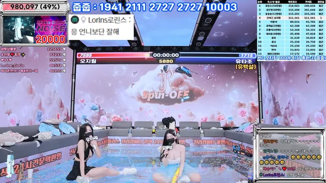 图片[83] - [Korean BJ] jinricp 2025-04-07 - KBJFan