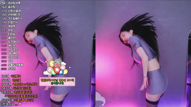 图片[6] - [Korean BJ] babyrimi 2025-05-07 - KBJFan