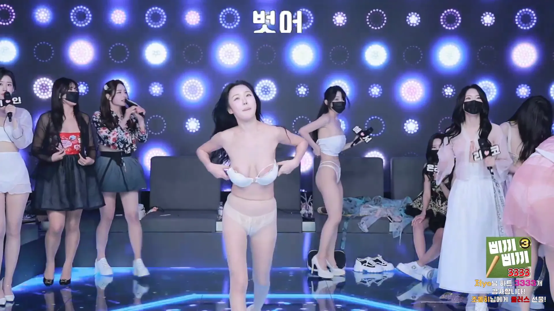 图片[29] - [Korean BJ] pandaclass 2024-09-14 - KBJFan