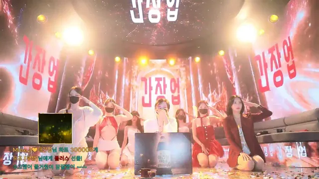 图片[65] - [Korean BJ] mscrew33 2026-06-19 - KBJFan