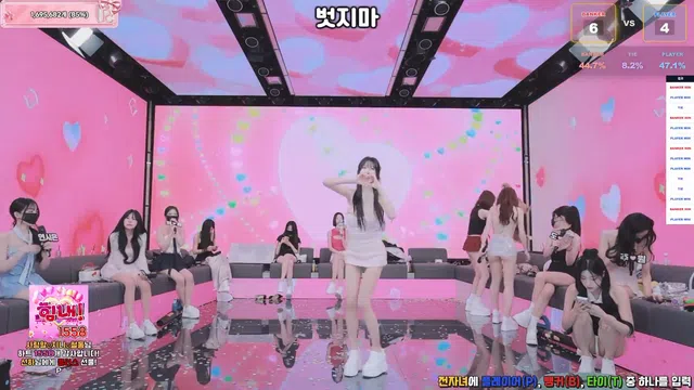 图片[63] - [Korean BJ] pandaclass 2026-06-09 - KBJFan