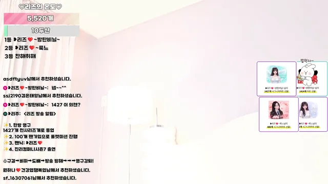 图片[5] - [Korean BJ] lizl12 2026-06-01 - KBJFan