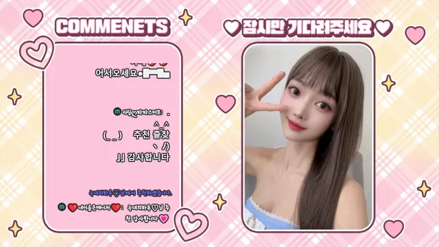 图片[1] - [Korean BJ] gpfladl2003 2025-06-12 - KBJFan