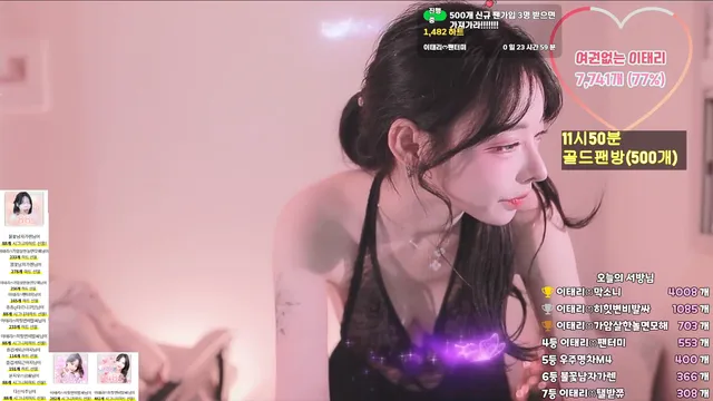 图片[1] - [Korean BJ] naras2 2026-01-06 - KBJFan