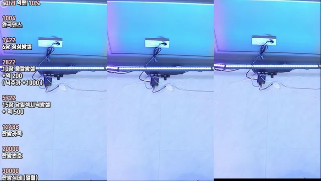 [Korean BJ] kkok7816 2025-07-12