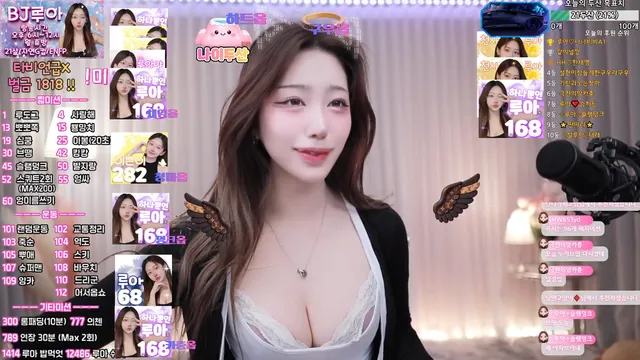 图片[1] - [Korean BJ] plmqwe6630 2026-03-21 - KBJFan