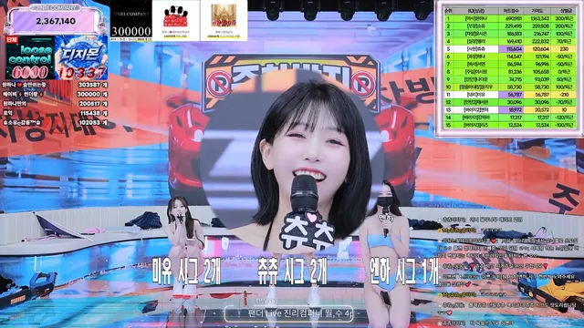 图片[25] - [Korean BJ] jinricp 2026-06-30 - KBJFan