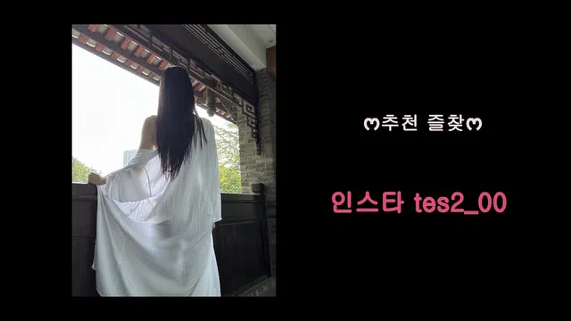 图片[7] - [Korean BJ] tess00 2024-11-02 - KBJFan