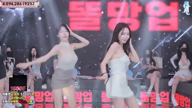 图片[82] - [Korean BJ] jinricp 2025-06-02 - KBJFan